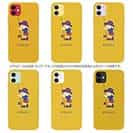 【TPU】【釣りざんまい】釣りに行きたい少年_オレンジ