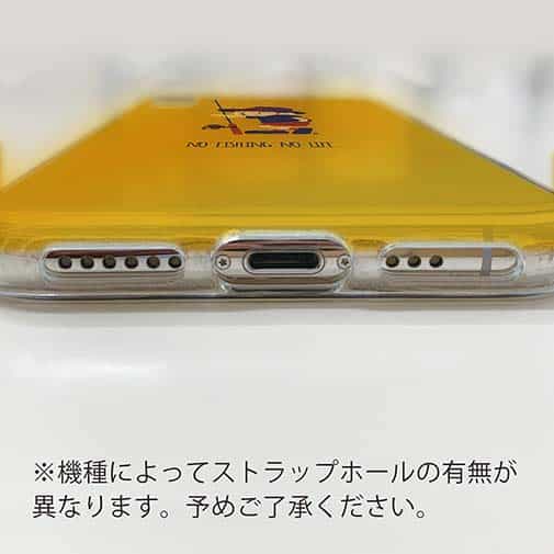 【TPU】【釣りざんまい】釣りに行きたい少年_オレンジ