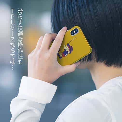 【TPU】【釣りざんまい】釣りに行きたい少年_オレンジ