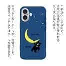 【TPU】三日月とツキノワグマ(wakat)