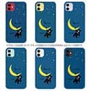 【TPU】三日月とツキノワグマ(wakat)