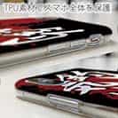 【TPU】【釣りざんまい】釣れる気しかしない