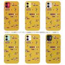 【TPU】【釣りざんまい】レトロフィッシュ_オレンジ