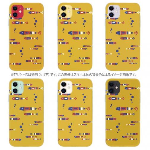 【TPU】【釣りざんまい】レトロフィッシュ_オレンジ