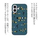 【TPU】【釣りざんまい】レトロフィッシュ_北欧風