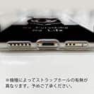 【TPU】黒柴のいない人生なんて。(wakat)