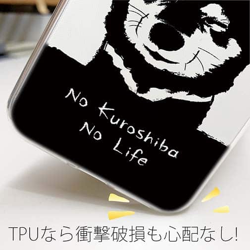 【TPU】黒柴のいない人生なんて。(wakat)