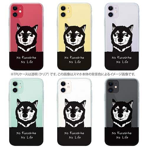 【TPU】黒柴のいない人生なんて。(wakat)