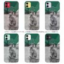 【TPU】ヘミングウェイの猫とは…