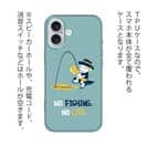 【TPU】【釣りざんまい】ウトウトアングラー_ミント