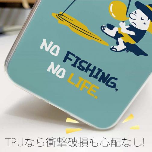 【TPU】【釣りざんまい】ウトウトアングラー_ミント