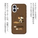 【TPU】【釣りざんまい】ウトウトアングラー_ブラウン