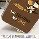 【TPU】【釣りざんまい】ウトウトアングラー_ブラウン