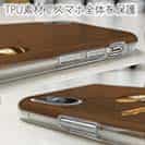 【TPU】【釣りざんまい】ウトウトアングラー_ブラウン