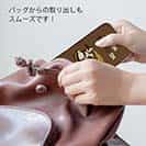 【TPU】【釣りざんまい】ウトウトアングラー_ブラウン