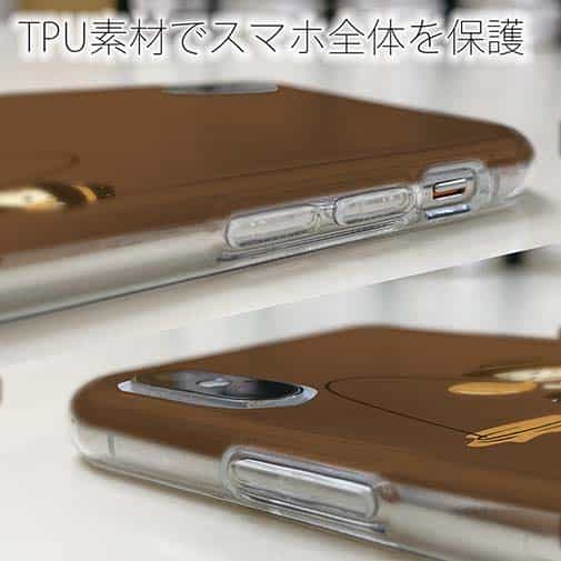 【TPU】【釣りざんまい】ウトウトアングラー_ブラウン