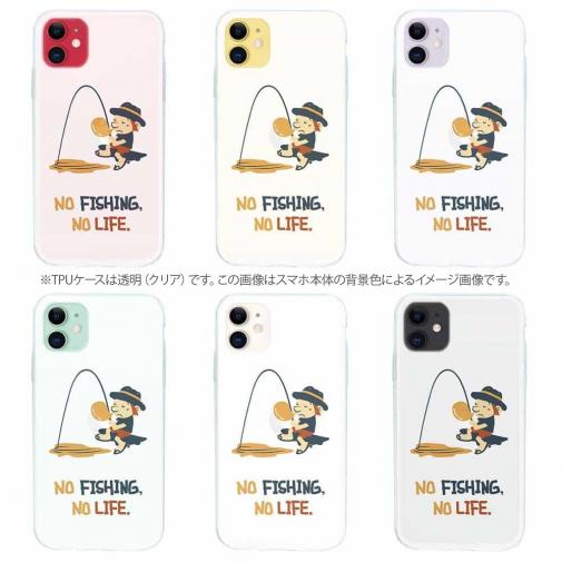 【TPU】【釣りざんまい】ウトウトアングラー_ホワイト