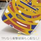 【TPU】【釣りざんまい】サークルフィッシング_オレンジ