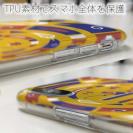 【TPU】【釣りざんまい】サークルフィッシング_オレンジ