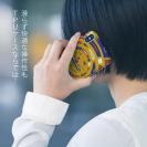 【TPU】【釣りざんまい】サークルフィッシング_オレンジ