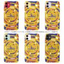 【TPU】【釣りざんまい】サークルフィッシング_オレンジ