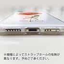 【TPU】ピンクの花 困難に打ち勝つ