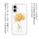 【TPU】黄色の花 自然の美し