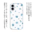 【TPU】ブルーの花のシームレスパターン