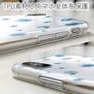 【TPU】ブルーの花のシームレスパターン