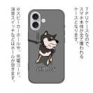 【TPU】イヤイヤ柴犬【黒柴】(wakat)