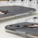 【TPU】イヤイヤ柴犬【黒柴】(wakat)