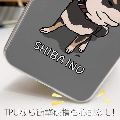 【TPU】イヤイヤ柴犬【黒柴】(wakat)