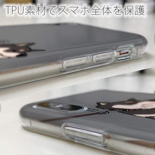 【TPU】イヤイヤ柴犬【黒柴】(wakat)