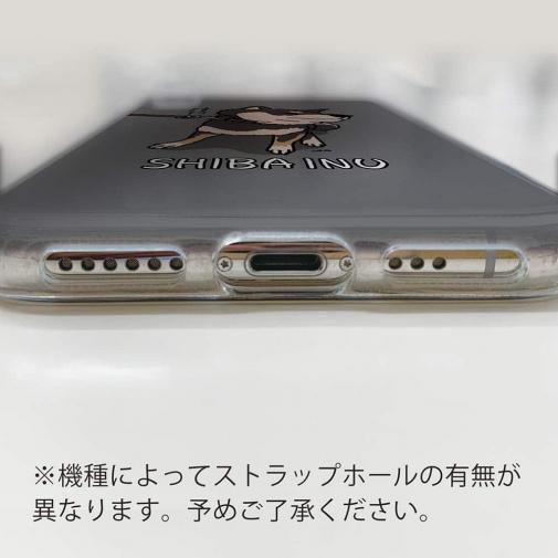 【TPU】イヤイヤ柴犬【黒柴】(wakat)