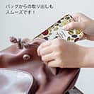 【TPU】朝食にグラノールを…