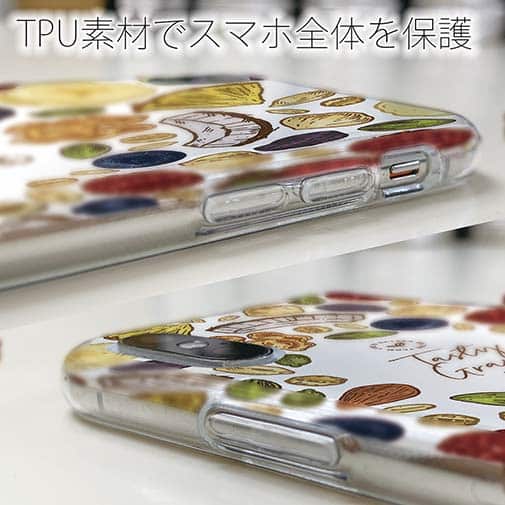 【TPU】朝食にグラノールを…