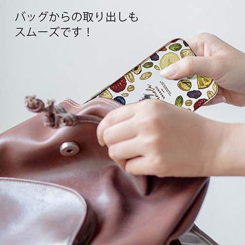 【TPU】朝食にグラノールを…