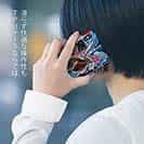 【TPU】赤ワイン　大漁旗スマホケース　ヒラメ