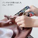 【TPU】赤ワイン　大漁旗スマホケース　ヒラメ