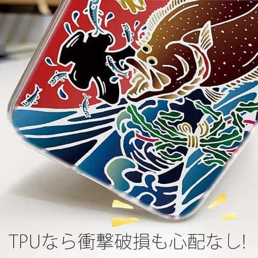 【TPU】赤ワイン　大漁旗スマホケース　ヒラメ