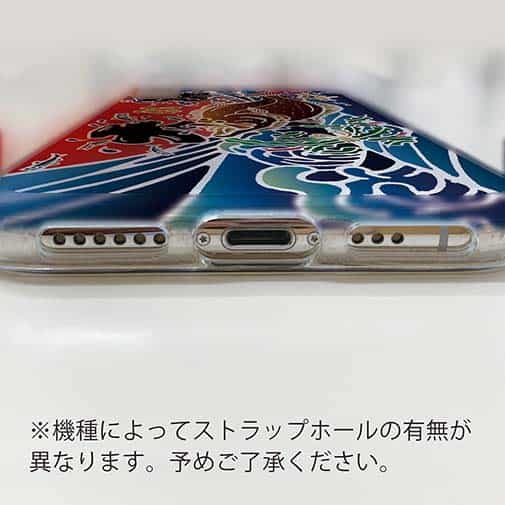 【TPU】赤ワイン　大漁旗スマホケース　ヒラメ