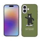 【TPU】スケボークマさん(wakat)