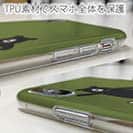 【TPU】スケボークマさん(wakat)