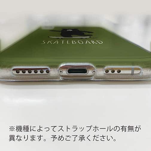 【TPU】スケボークマさん(wakat)