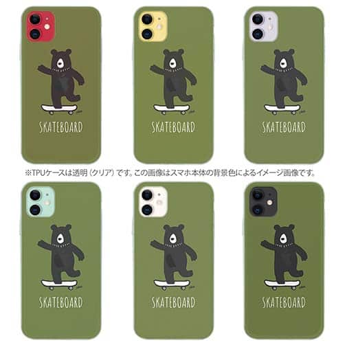 【TPU】スケボークマさん(wakat)