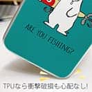 【TPU】【釣りざんまい】ルアーとシロクマさん