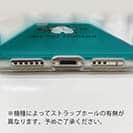 【TPU】【釣りざんまい】ルアーとシロクマさん