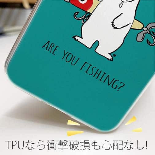 【TPU】【釣りざんまい】ルアーとシロクマさん