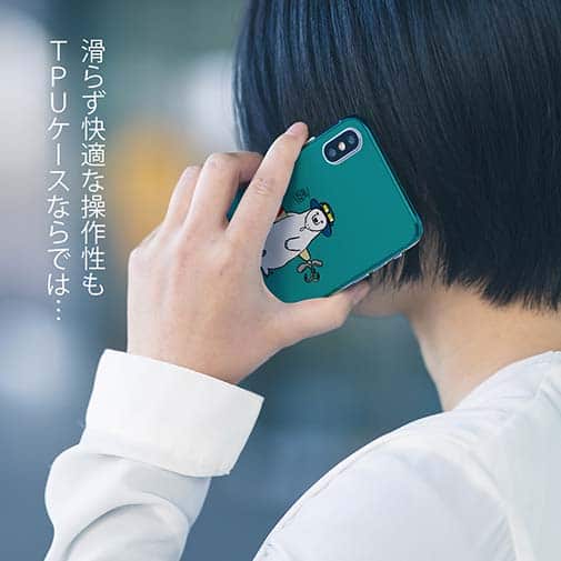 【TPU】【釣りざんまい】ルアーとシロクマさん