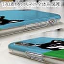 【TPU】柴犬【黒柴】の可愛さアピール(wakat)